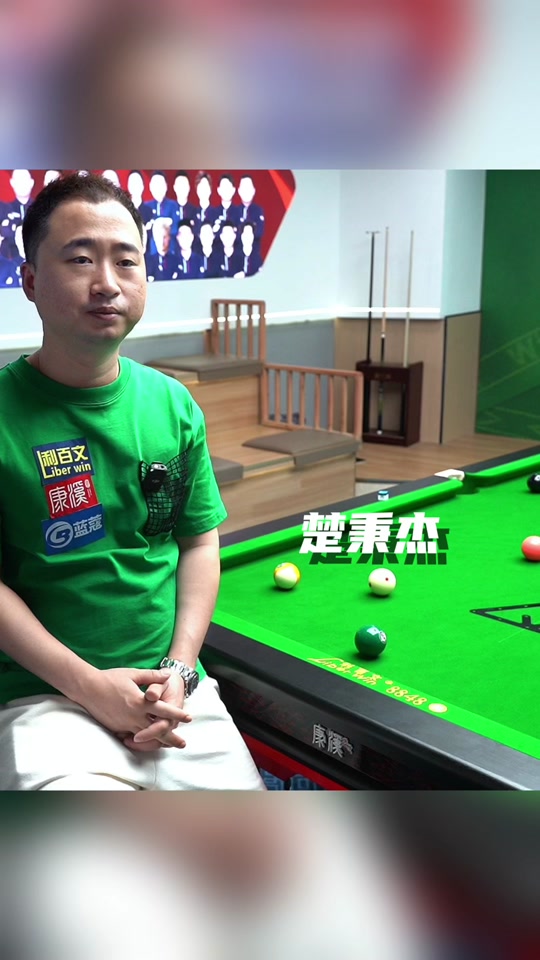 卡卡的比赛 卡卡的比赛