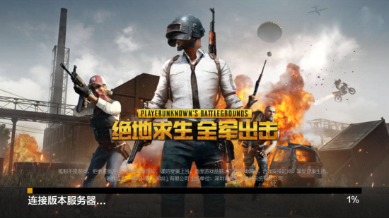 利得到这位 利得到这位