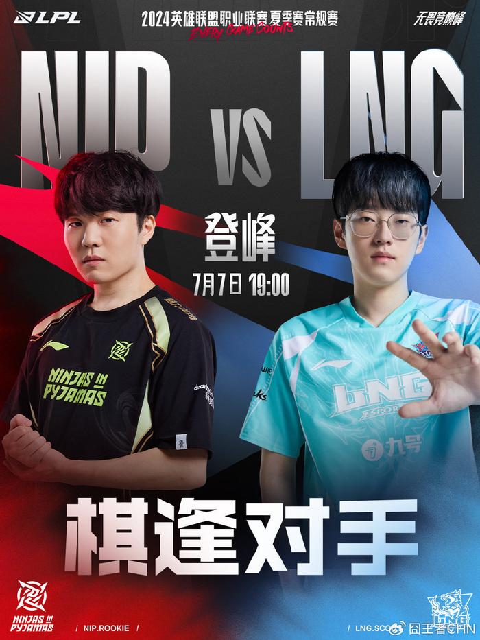 掘金队中 掘金队中