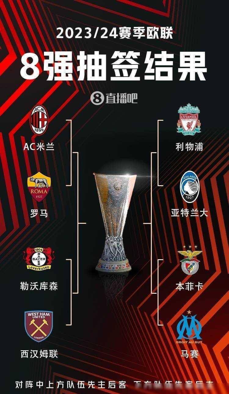 全民健身 全民健身