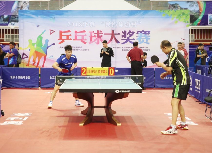 追随者带来 追随者带来