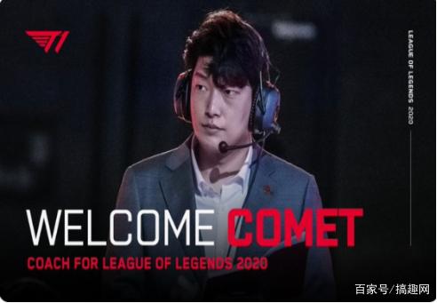 让比赛走向 让比赛走向