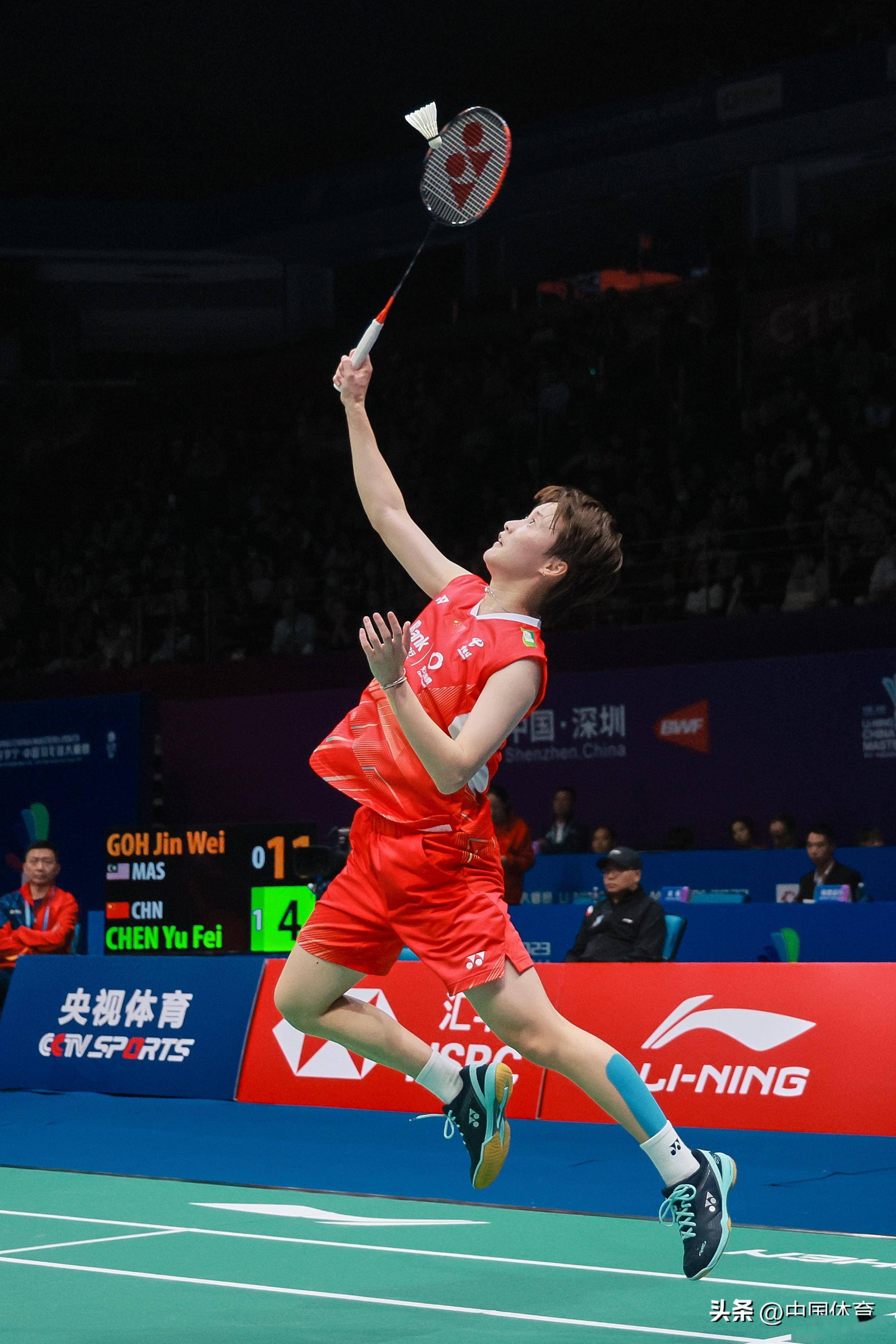 得到全面锻 得到全面锻