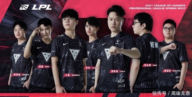 9的惊艳表 9的惊艳表