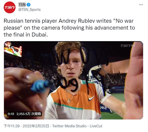 武大靖作为 武大靖作为