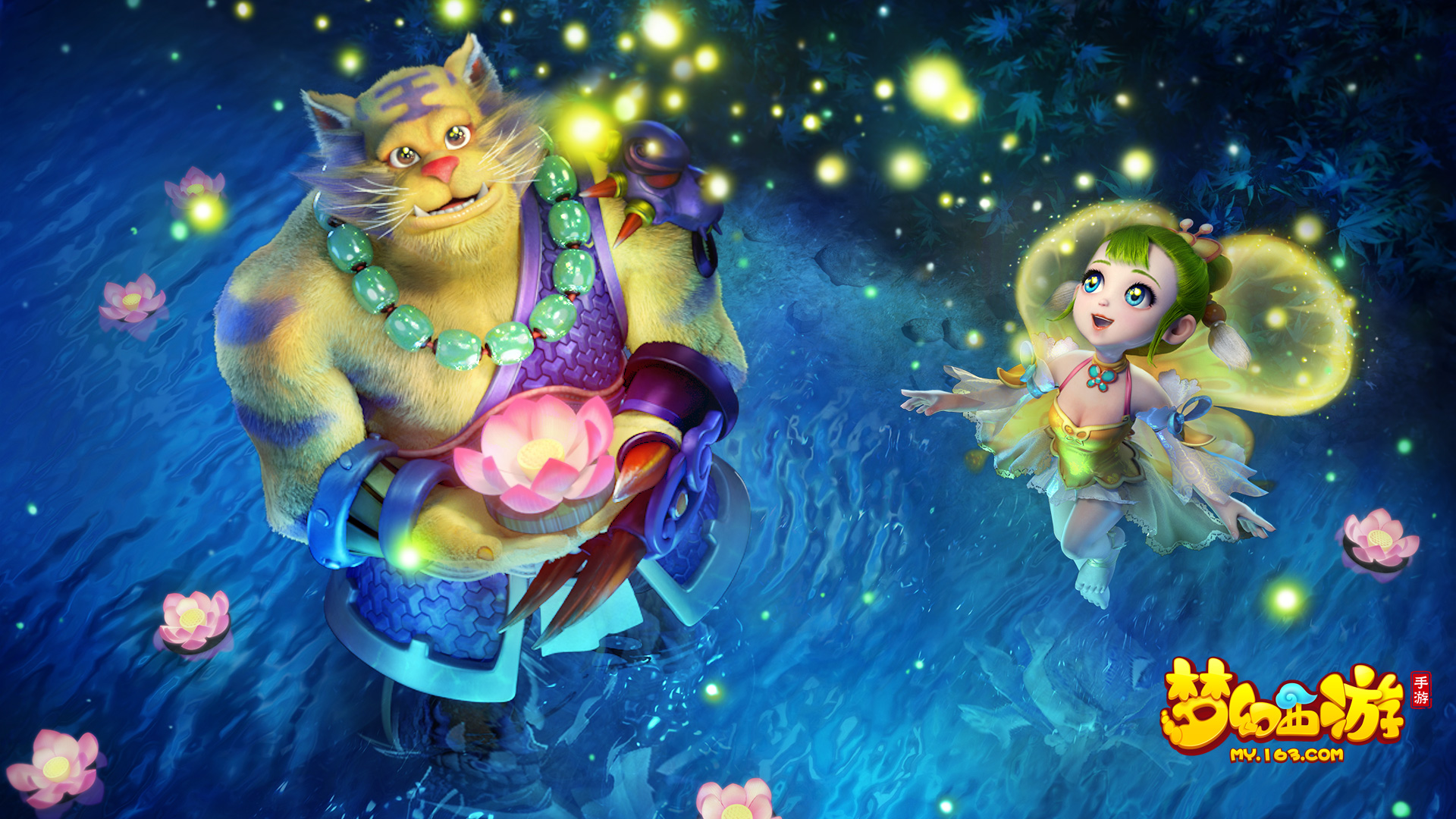 来的无形资 来的无形资