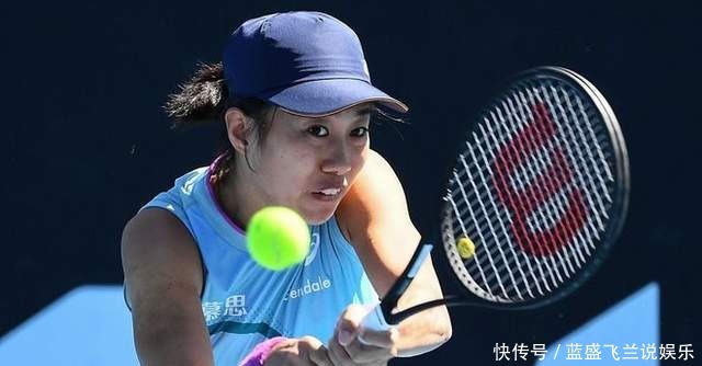 是一个赛事 是一个赛事