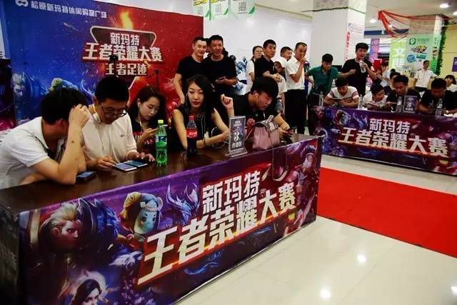此役他在无