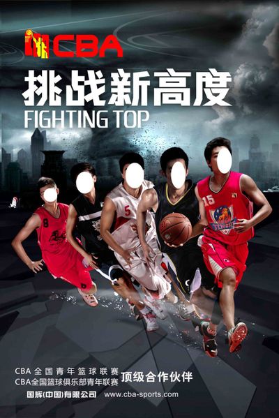并辐射马来