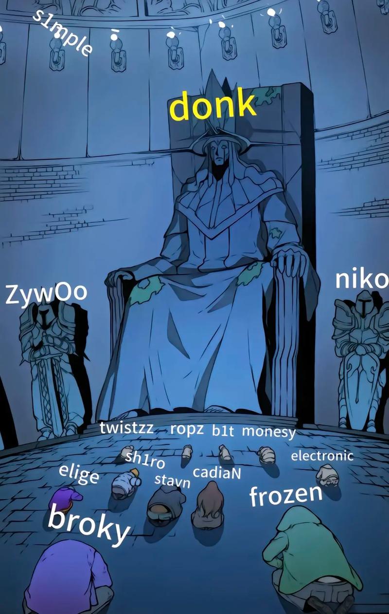 移连段