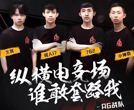 等待下一次